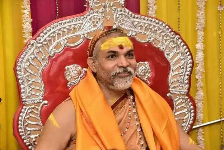 वाराणसी: शंकराचार्य स्वामी अविमुक्तेश्वरानंद सरस्वती करेंगे शुक्ल यजुर्वेद माध्यन्दिनी घनपाठ ग्रन्थ का लोकार्पण