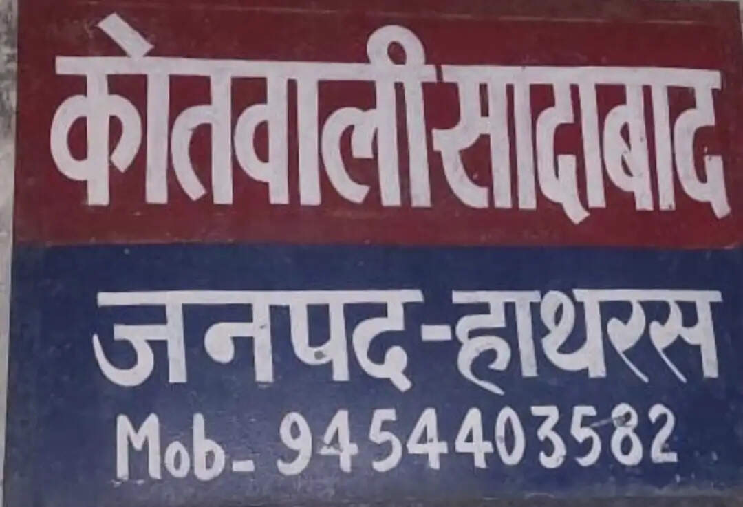 सड़क हादसे में बाइक सवार की मौत