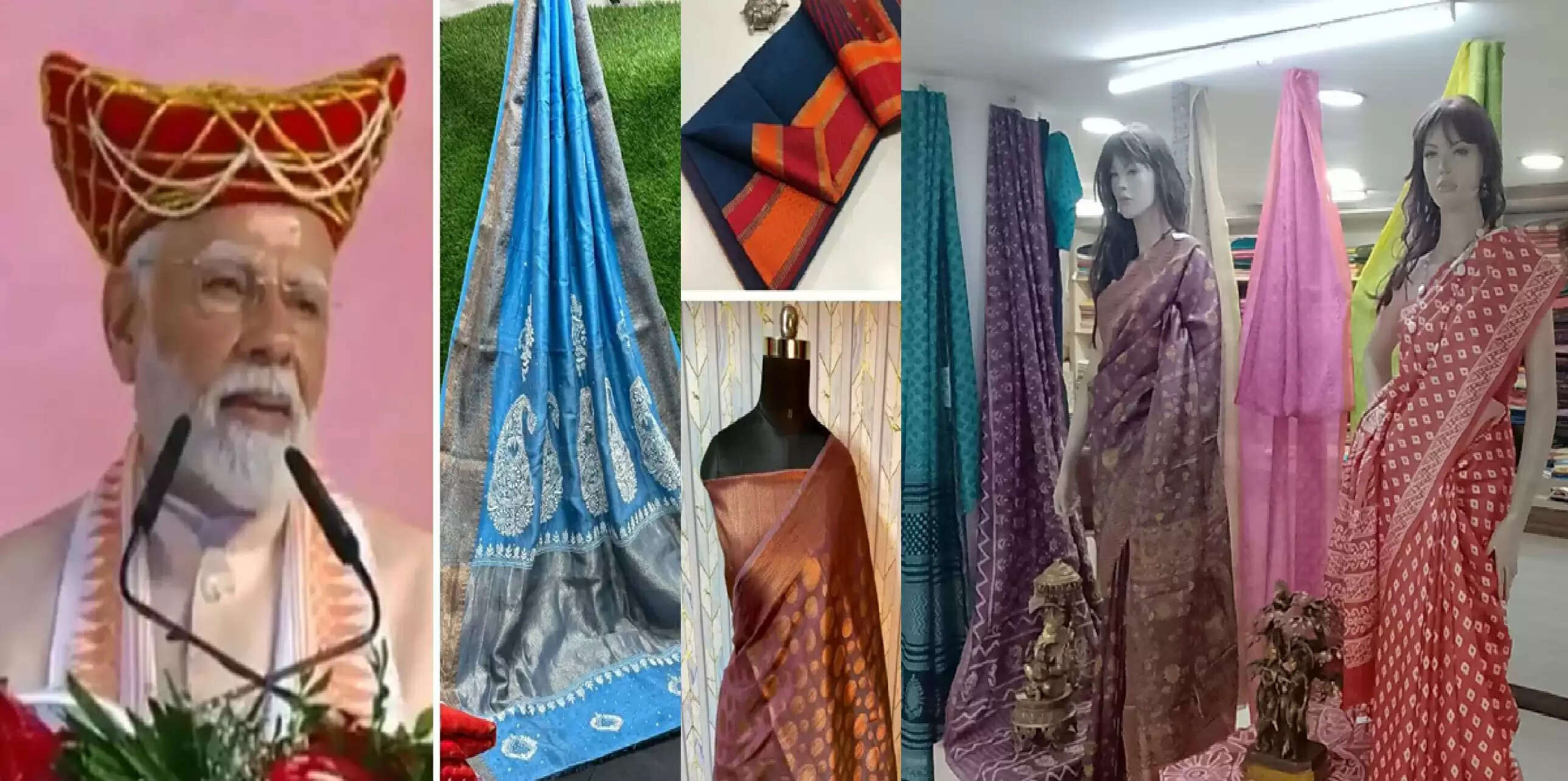 वार्ष‍िकी : प्रधानमंत्री मोदी ने की मप्र की माहेश्वरी साड़ी के प्रचार की वैश्विक पहल