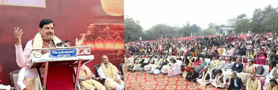 सोमनाथ हमारे आत्मबल, पुनर्जागरण और अविनाशी विश्वास का है प्रतीक : मुख्यमंत्री डॉ. यादव