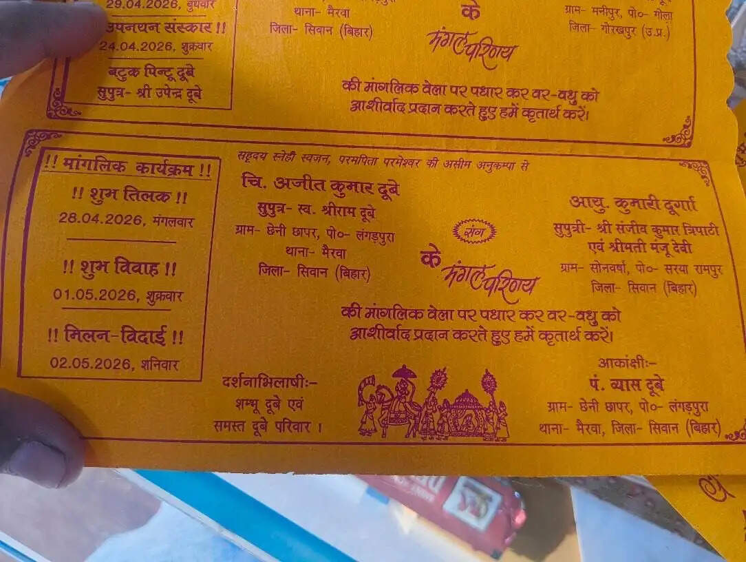 तिलक के बाद प्रेमिका की धमाकी, शादी करो वरना जान दे दूंगी