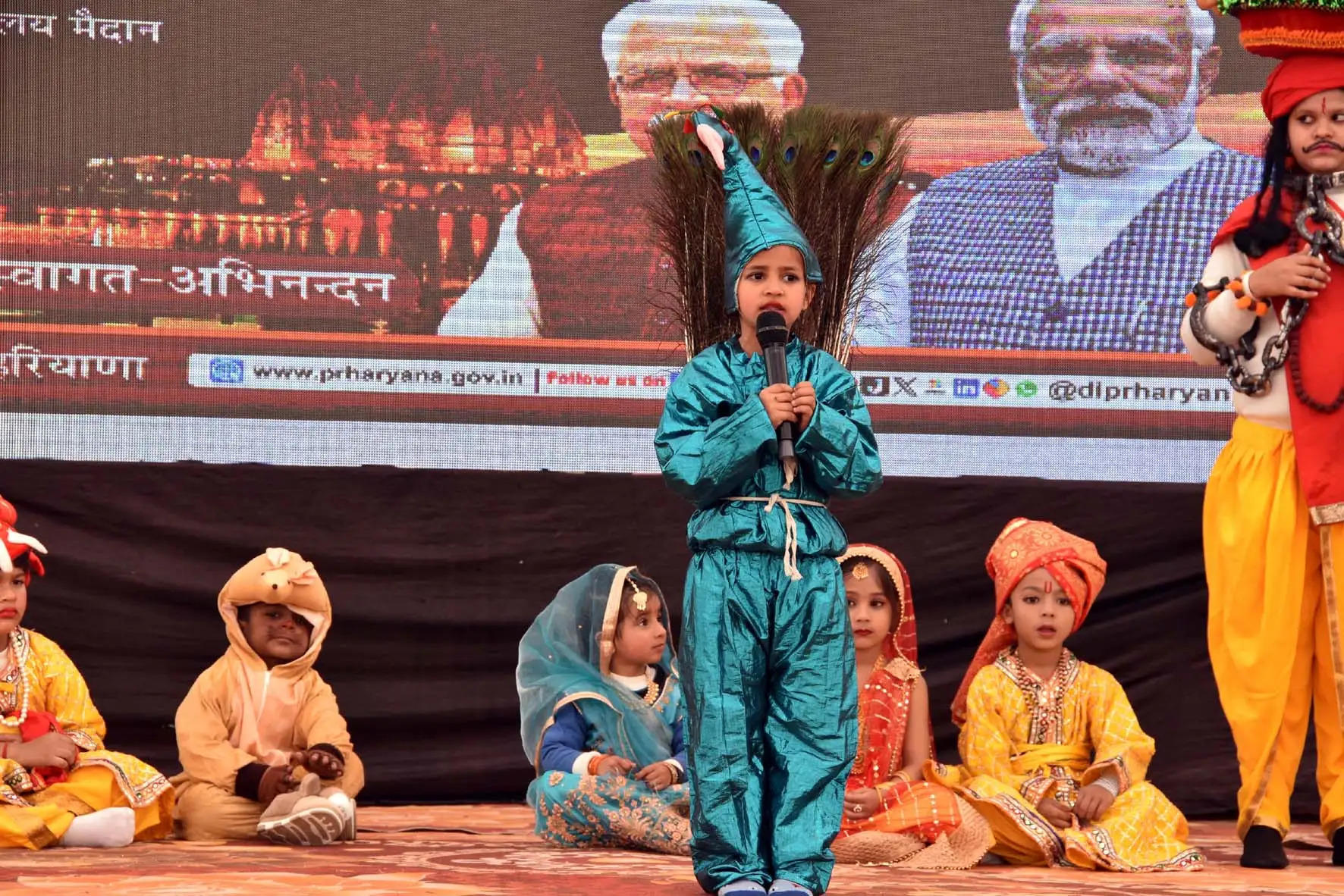 हिसार: पारंपरिक हवन यज्ञ के साथ दो दिवसीय जिला स्तरीय गीता जयंती महोत्सव शुरू