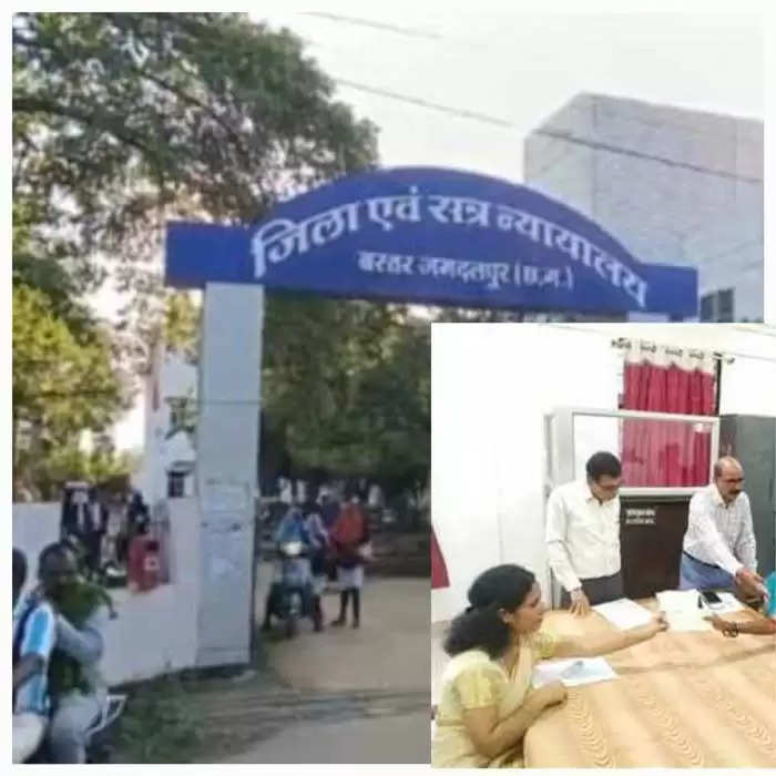 नेशनल लोक अदालत जगदलपुर में 29 खण्डपीठों के माध्यम रिकार्ड 29909 मामलों का हुआ निराकरण