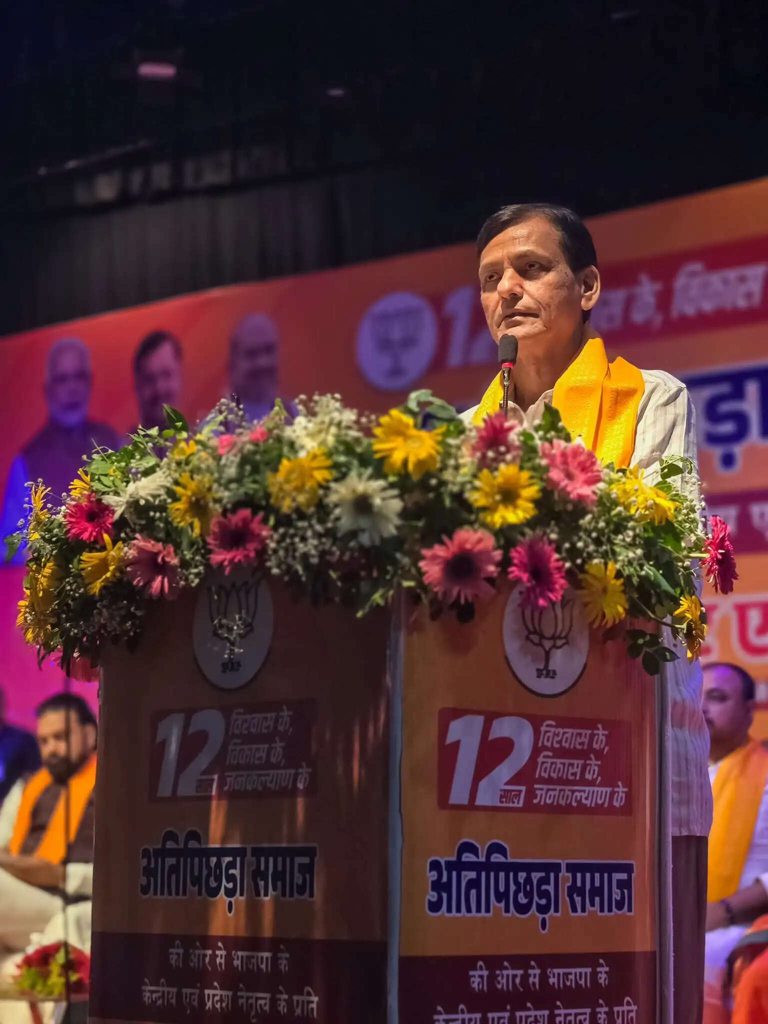 आज देश और देश की सीमाएं दोनों सुरक्षित, दुनिया भारत की ताकत को स्वीकार कर रही है: नित्यानन्द राय