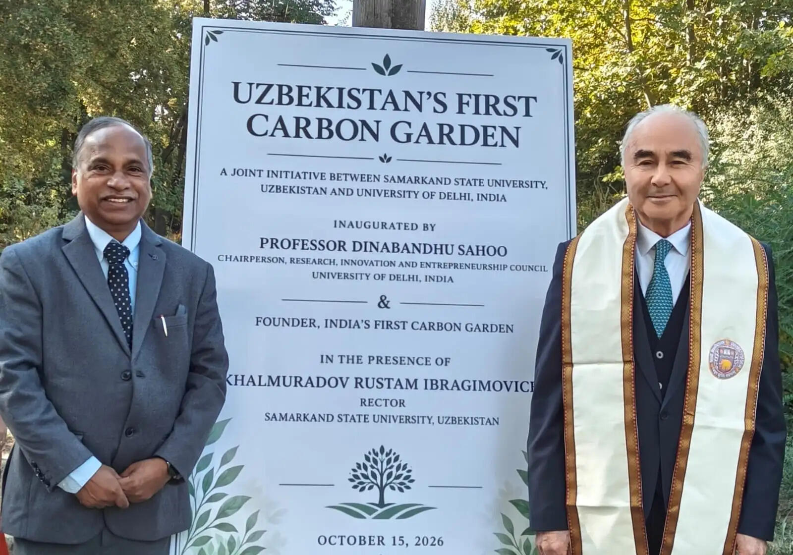 उज्बेकिस्तान के समरकंद विश्वविद्यालय में भी स्थापित हुआ ‘इंडियन कार्बन गार्डन’