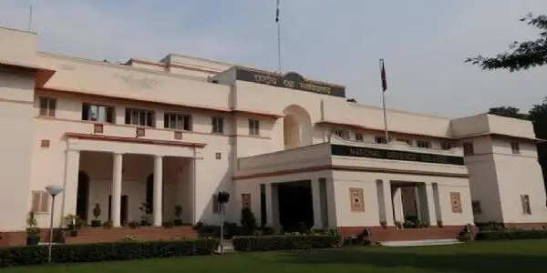 इतिहास के पन्नों में 27 अप्रैल : 1960 में नई दिल्ली में नेशनल डिफेंस कॉलेज की शुरुआत