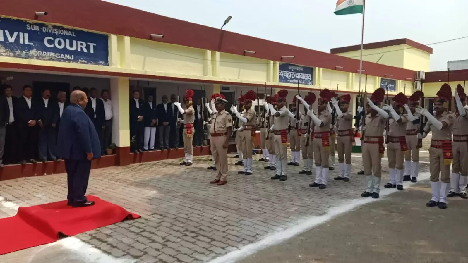 हाईकोर्ट के इंस्पेक्टिंग जज संदीप कुमार ने फारबिसगंज अनुमंडल व्यवहार न्यायालय का किया निरीक्षण