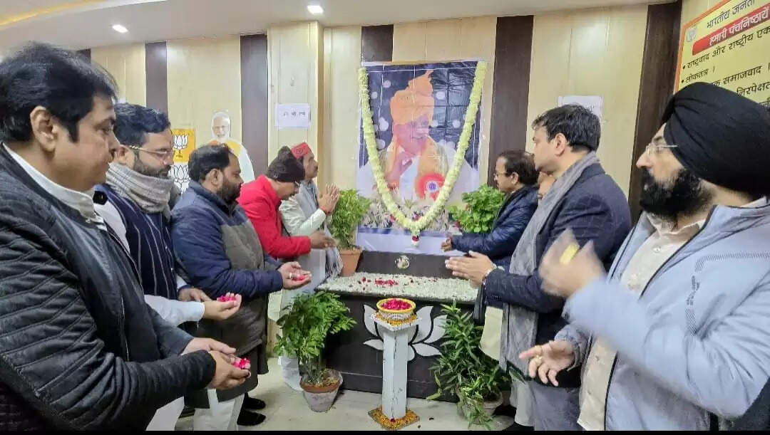 कल्याण सिंह का शासन सुशासन का प्रतीक रहा : अनिल दीक्षित