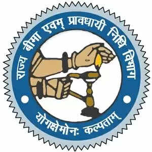 वर्ष 2025-26 में सेवानिवृत्त राज्य कर्मचारियों की राज्य बीमा पॉलिसी का भुगतान अप्रैल&nbsp;में