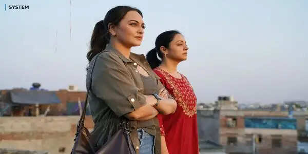 'सिस्टम' में भ्रष्ट व्यवस्था से लड़ती दिखीं सोनाक्षी और ज्योतिका, ट्रेलर जारी