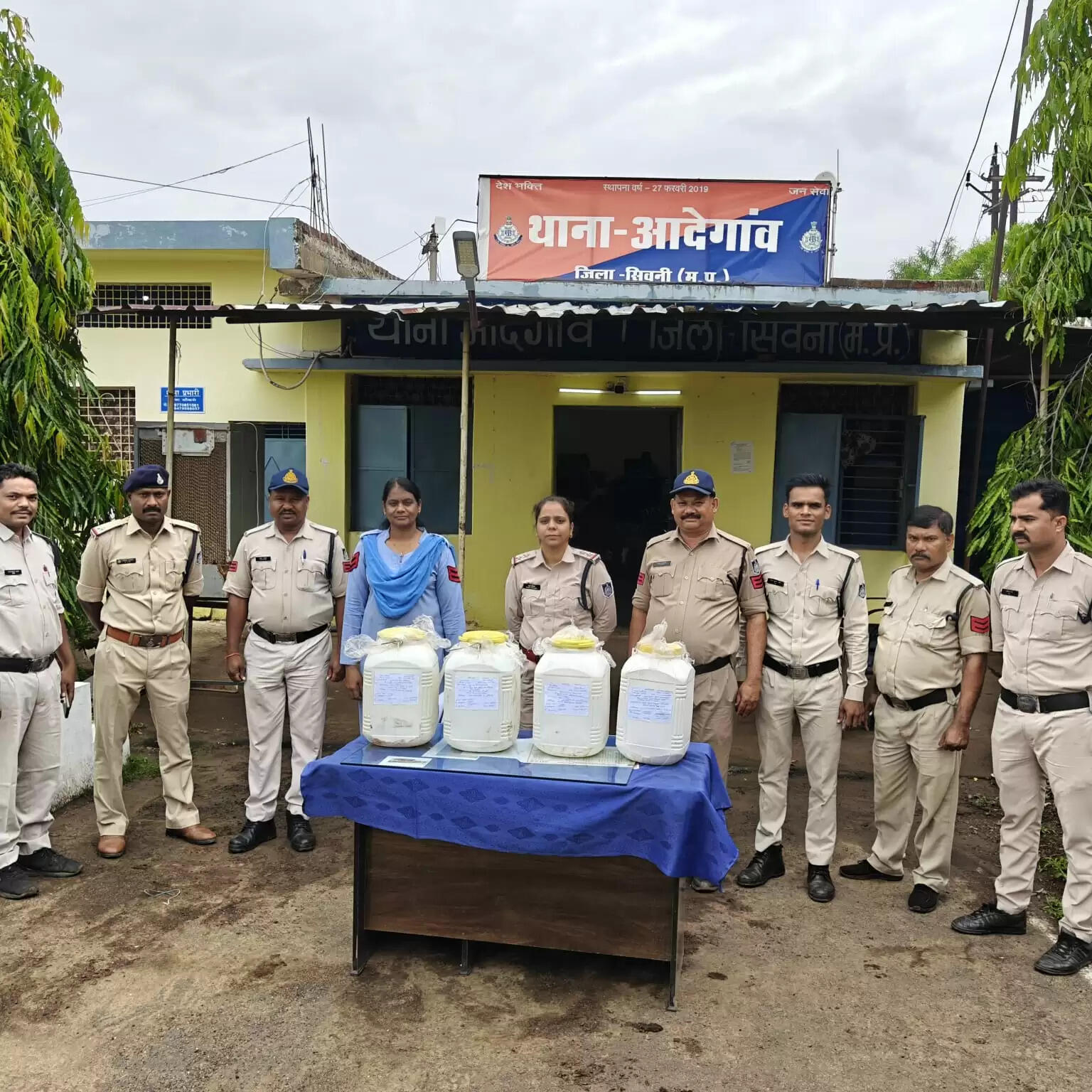 सिवनीः 57 लीटर अवैध हाथ भट्टी कच्ची महुआ शराब जब्त , आरोपित पहुंचा जेल