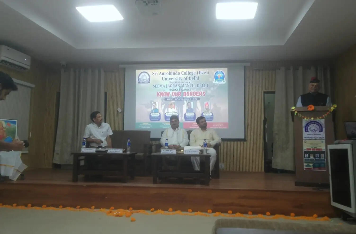 श्री अरबिंदो कॉलेज में सीमाओं को लेकर जागरूकता बढ़ाने के लिए कार्यक्रम आयोजित, युवाओं से सक्रिय भूमिका निभाने की अपील