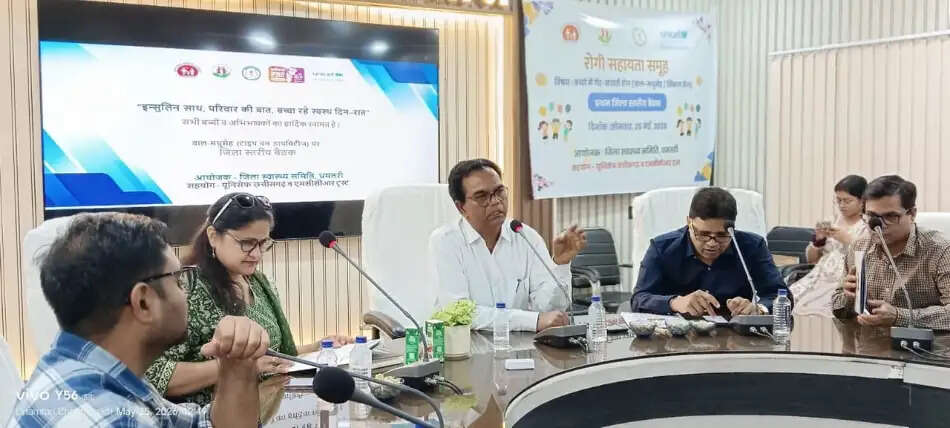 बाल मधुमेह से जूझ रहे बच्चों के लिए जागरूकता और सहयोग की पहल