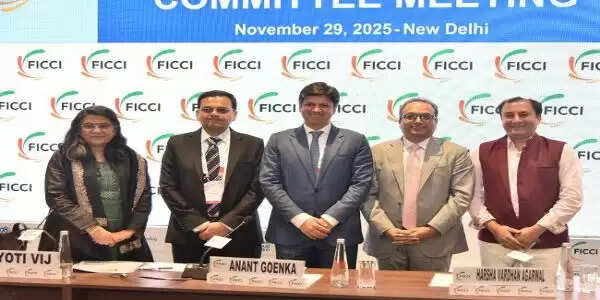 अनंत गोयनका ने 2025-26 के लिए फिक्की के अध्यक्ष का पद संभाला