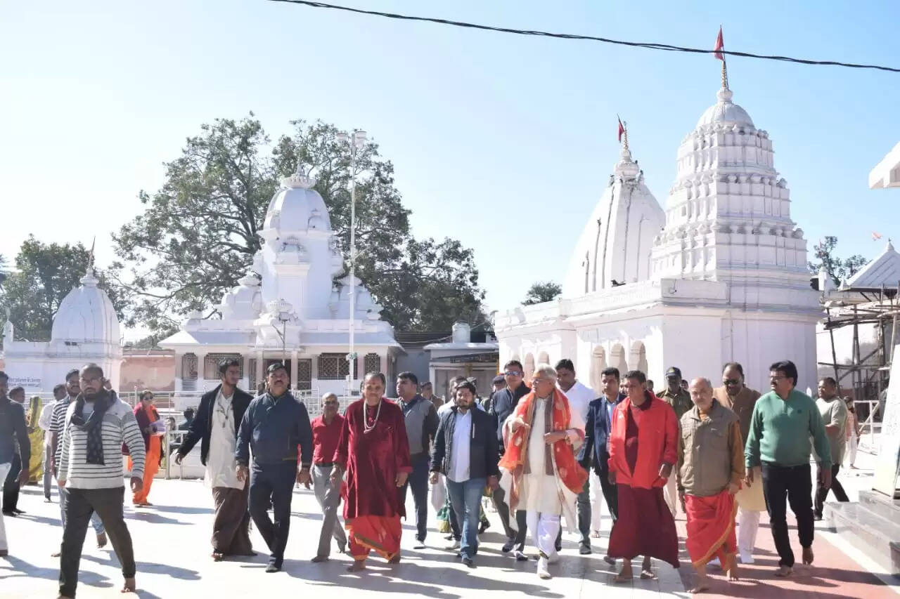 अनूपपुर: छग के पूर्व मुख्यमंत्री भूपेश बघेल वर्ष के अंतिम दिवस अमरकंटक में मां नर्मदा का किया पूजन