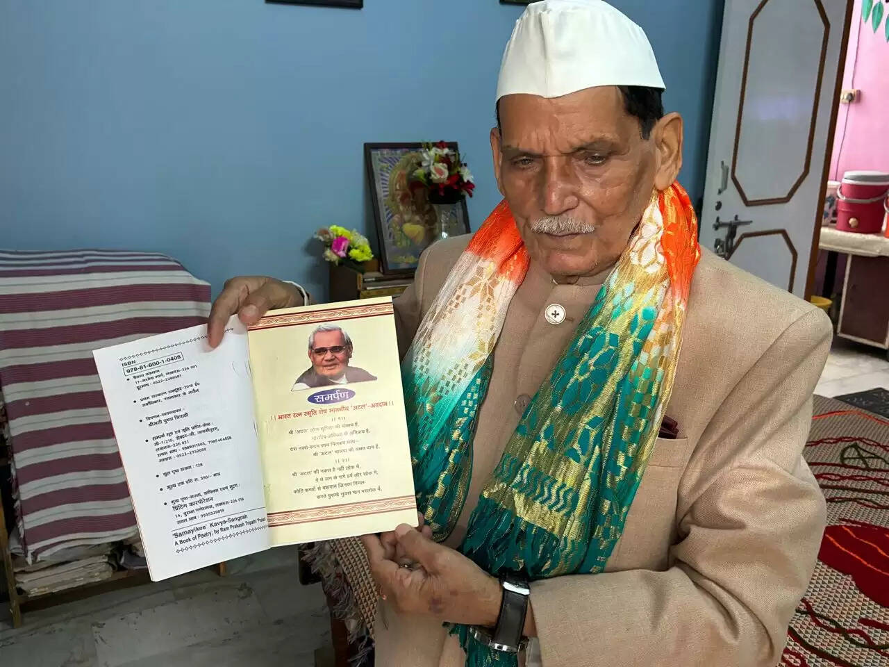 ...जब अटल जी मेरी कविता सुनकर बोले — अरे! राम प्रकाश मंच पर तो समां बांध देते हो