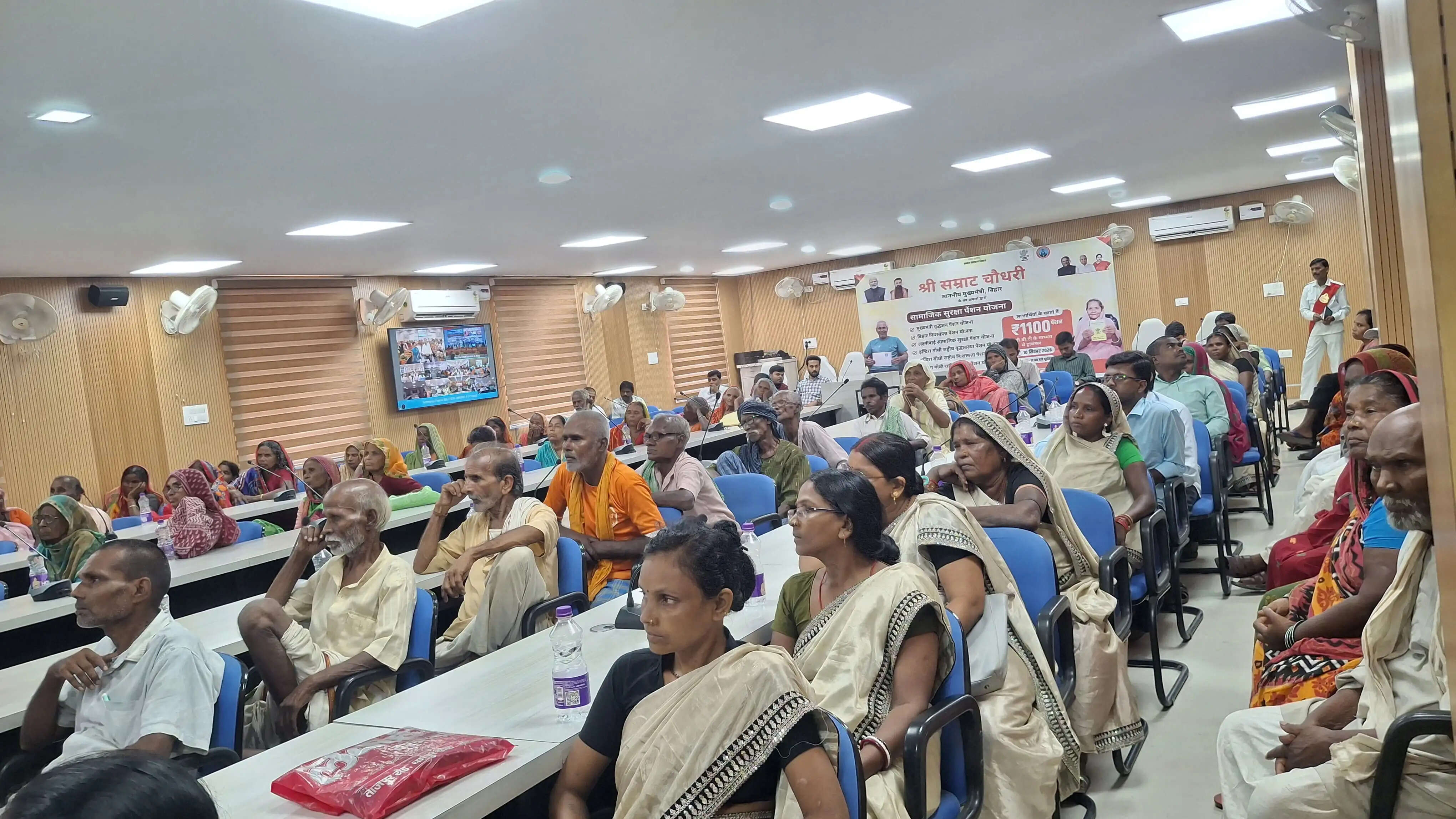 सुपौल के 2.63 लाख लाभार्थियों को मिले सामाजिक सुरक्षा पेंशन राशि के 28.80 करोड़ रुपये