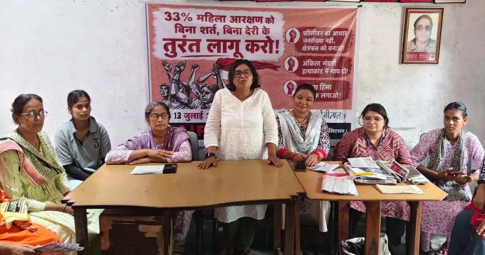 आगामी मॉनसून सत्र में महिला आरक्षण बिना शर्त लागू करने पर मोहर लगाई जाए : श्वेता राज