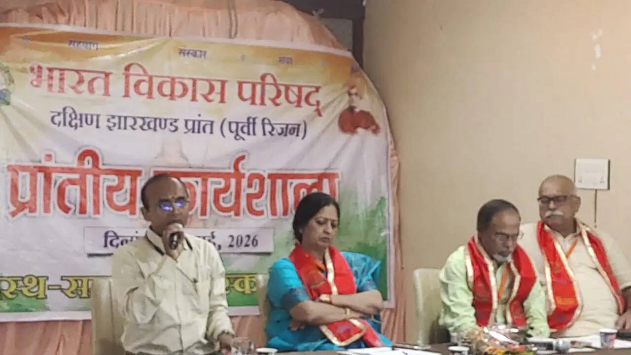 भारत विकास परिषद् समाज सेवा और राष्ट्र निर्माण का सशक्त माध्यम : सुमन सिंह