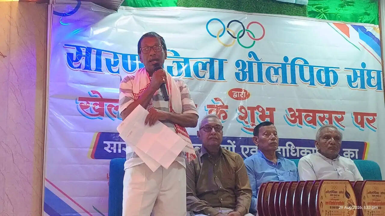 सारण जिला ओलंपिक संघ ने मनाई मेजर ध्यानचंद की जयंती, खिलाड़ियों को किया सम्मानित