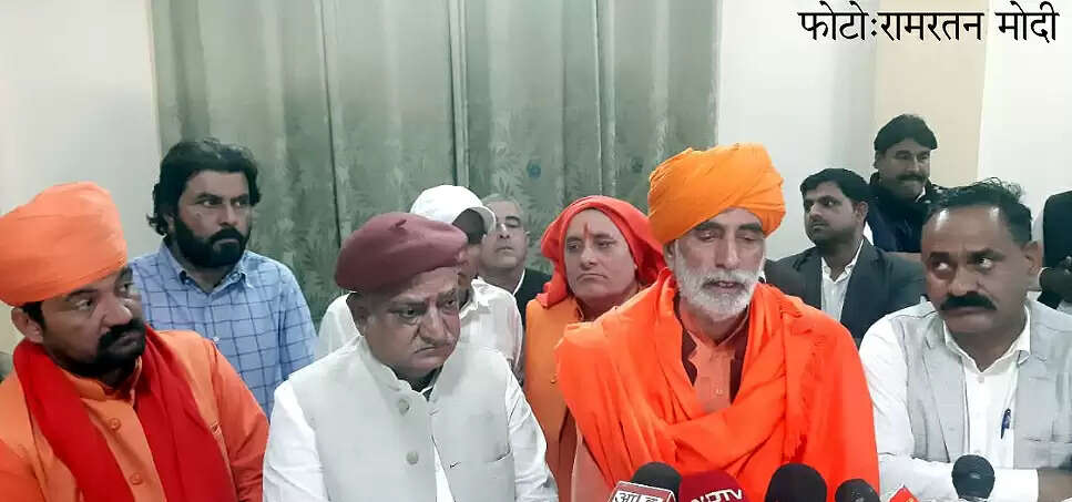 पेड़ सुरक्षा कानून की मांग को लेकर 2 फरवरी को महापड़ाव, आंदोलन तेज करने की चेतावनी