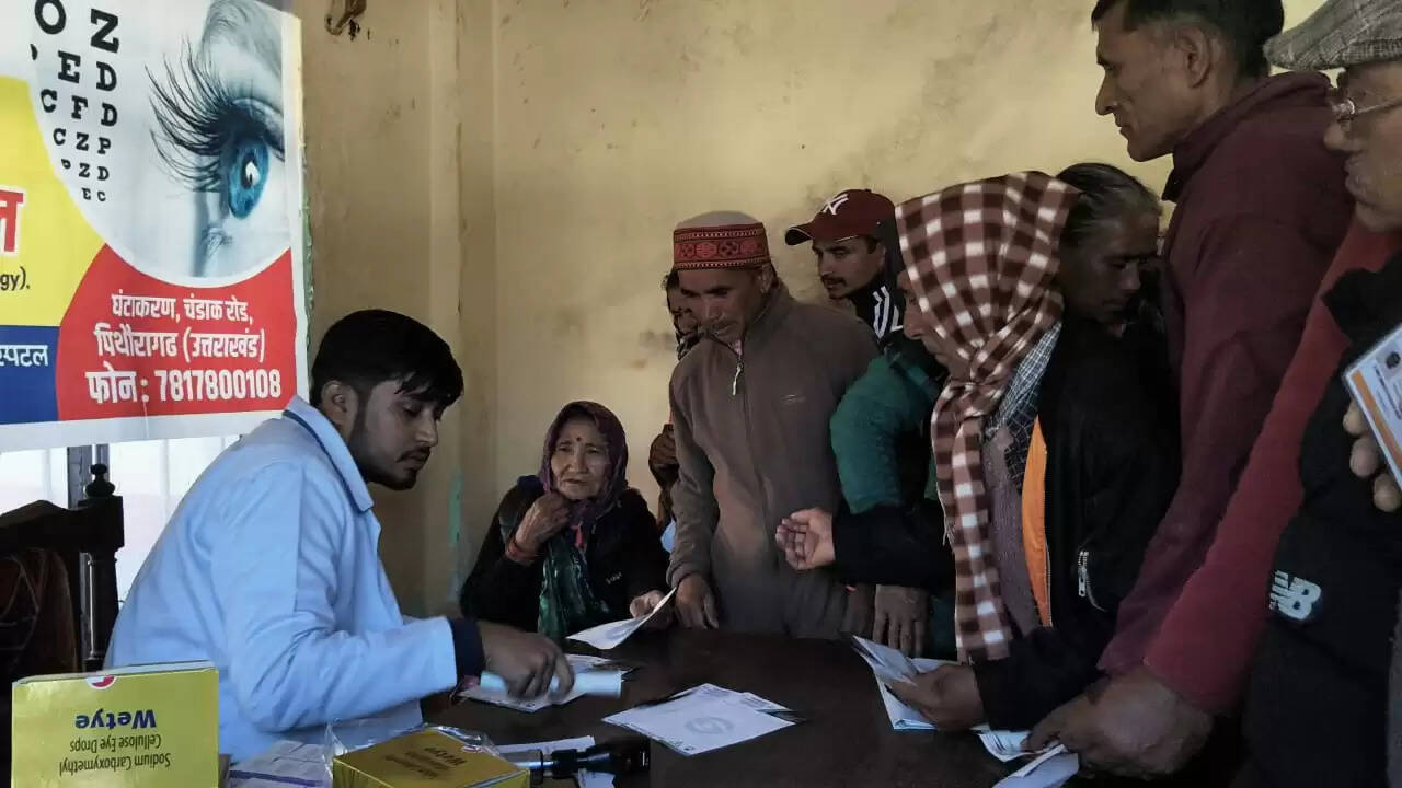 सीमांत सेवा फाउंडेशन का धारचूला में नेत्र शिविर