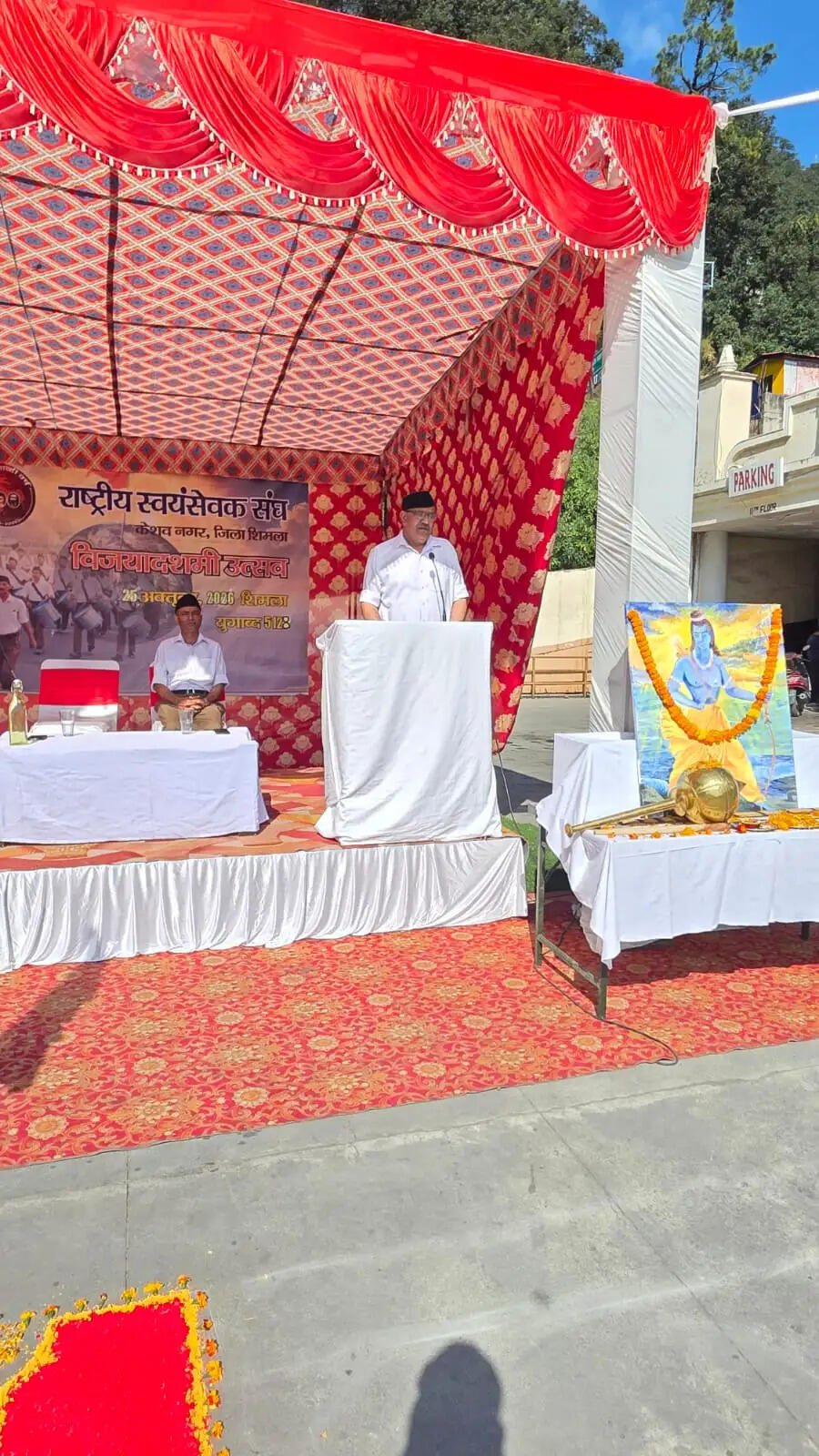 पंच परिवर्तन से होगा सशक्त परिवार और संगठित भारत का निर्माण : वीर सिंह रांगड़ा