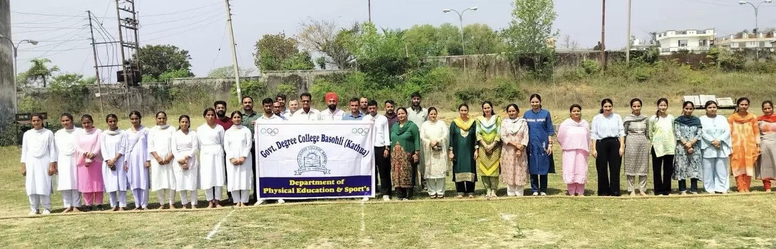 जीडीसी बसोहली में फिट इंडिया के तहत रस्साकशी प्रतियोगिता आयोजित