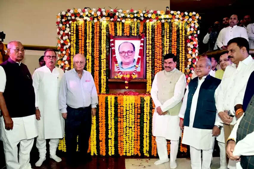 मध्य प्रदेश के विकास और जनहित के प्रति समर्पित नेता थे स्व. अर्जुन सिंह : मुख्यमंत्री डॉ. यादव