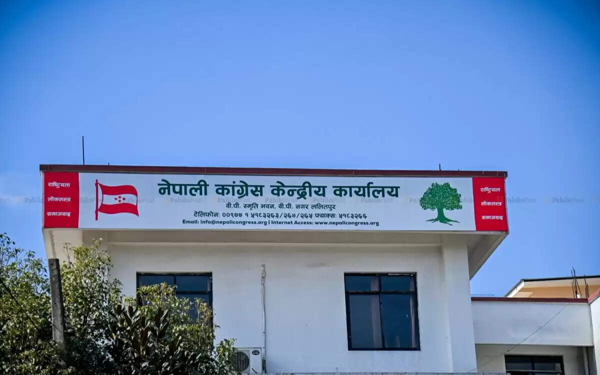 नेपाली कांग्रेस का दावा- पार्टी विभाजन के पीछे ‘अंतरराष्ट्रीय साजिश’