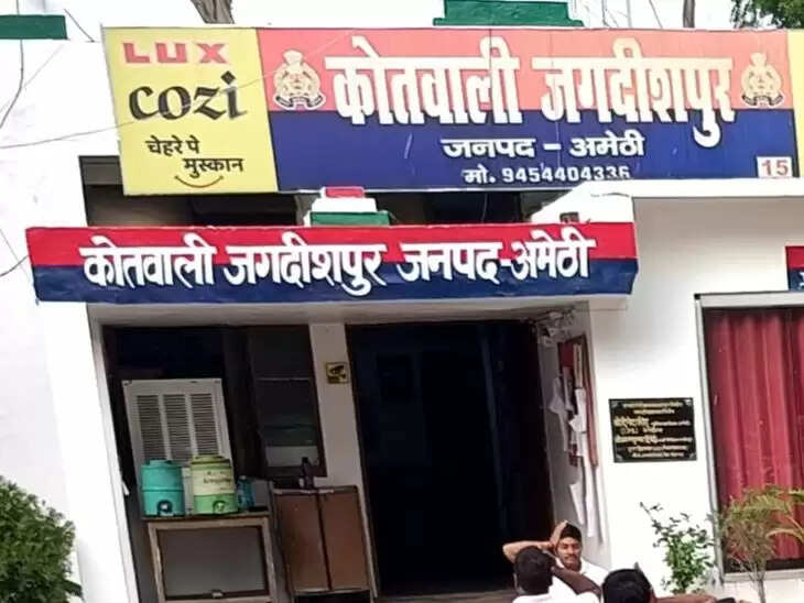 मुम्बई से सिद्धार्थनगर के लिए बाइक से निकले युवक की अमेठी में मौत