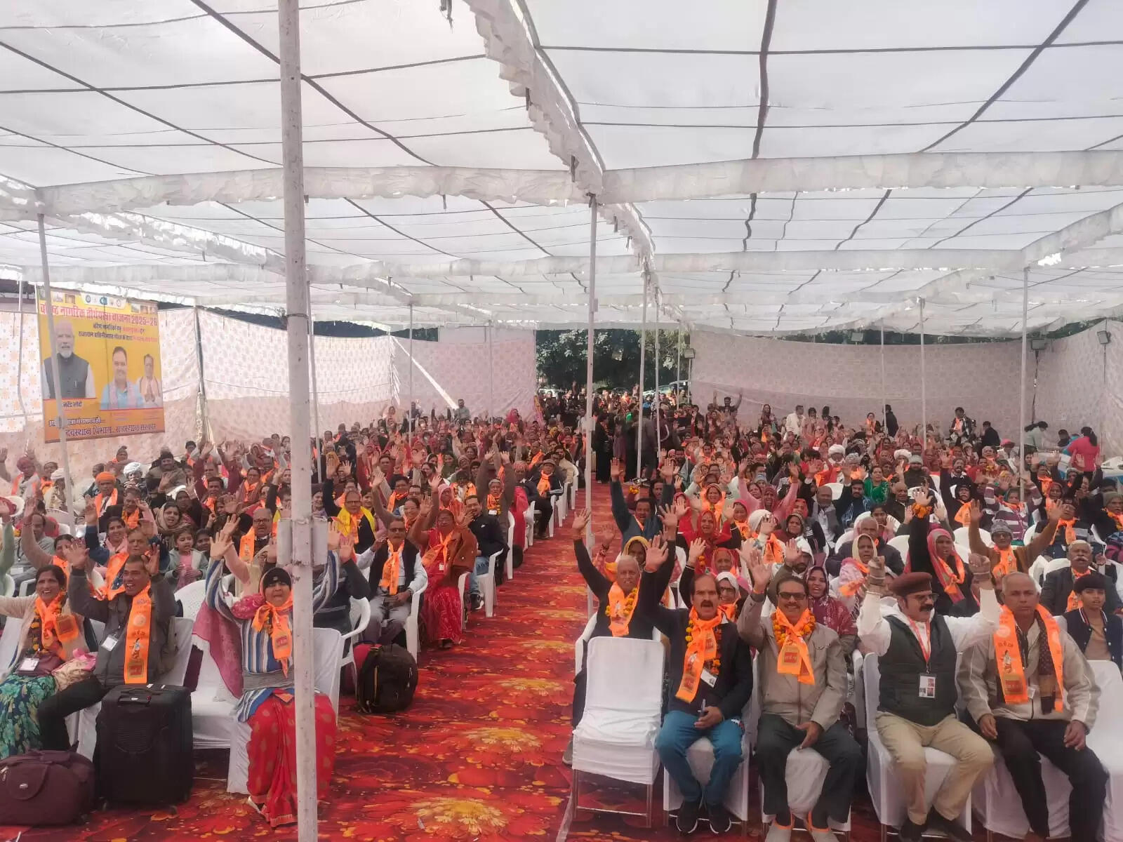 जगन्नाथ स्वामी के जयकारों के साथ जगन्नाथपुरी रवाना हुई वरिष्ठ नागरिकों की नि:शुल्क एसी ट्रेन