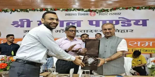 स्वास्थ्य मंत्री मंगल पांडेय ने 228 विशेषज्ञ चिकित्सकों को दिया नियुक्ति पत्र