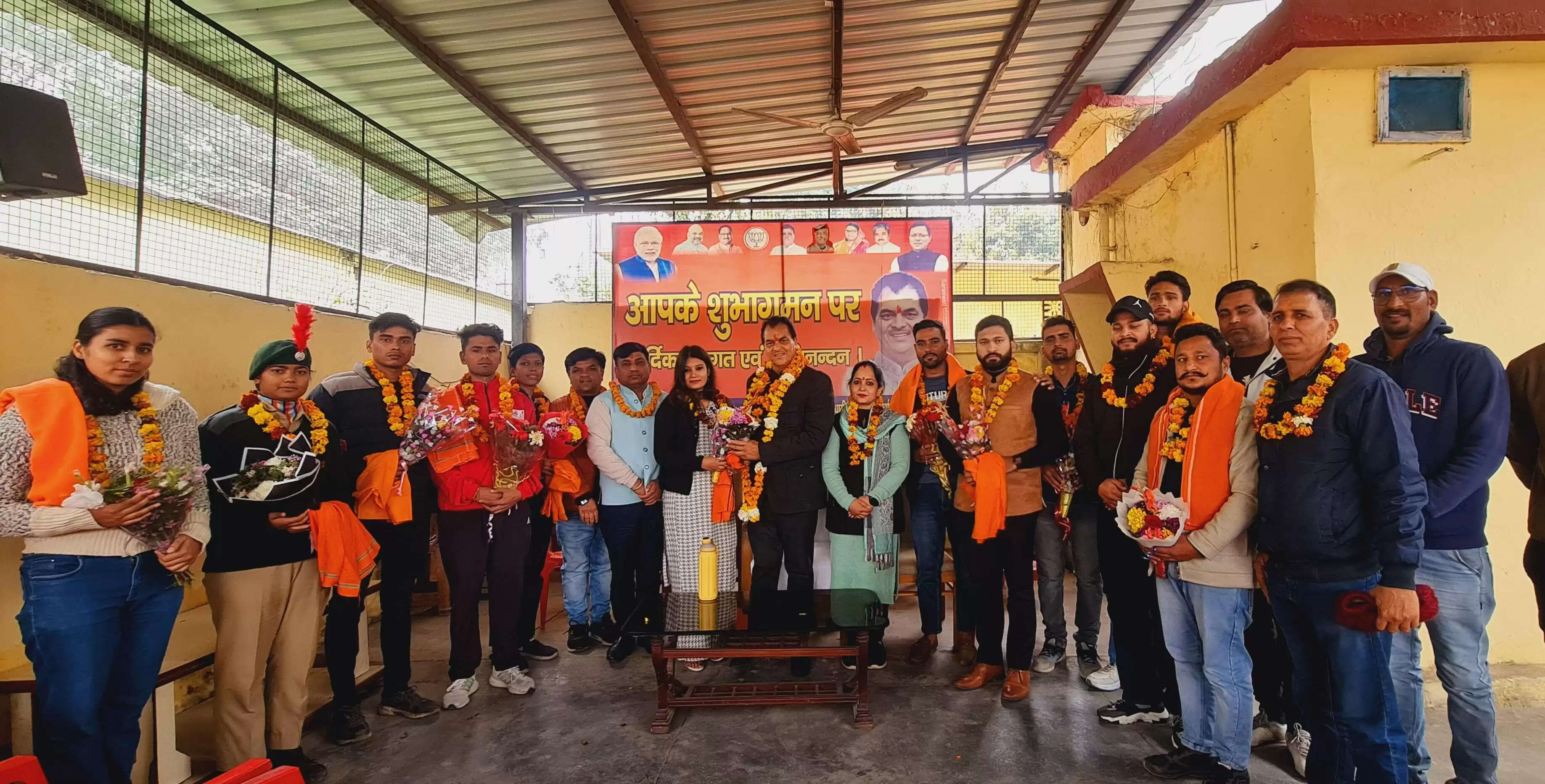 &nbsp;मंत्री ने&nbsp; होनहारों युवाओं को किया सम्मानित