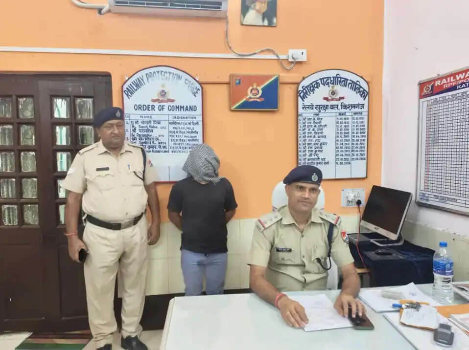हरियाणा में साथी की हत्या कर किशनगंज में छिपा था आरोपी, RPF ने दबोचा