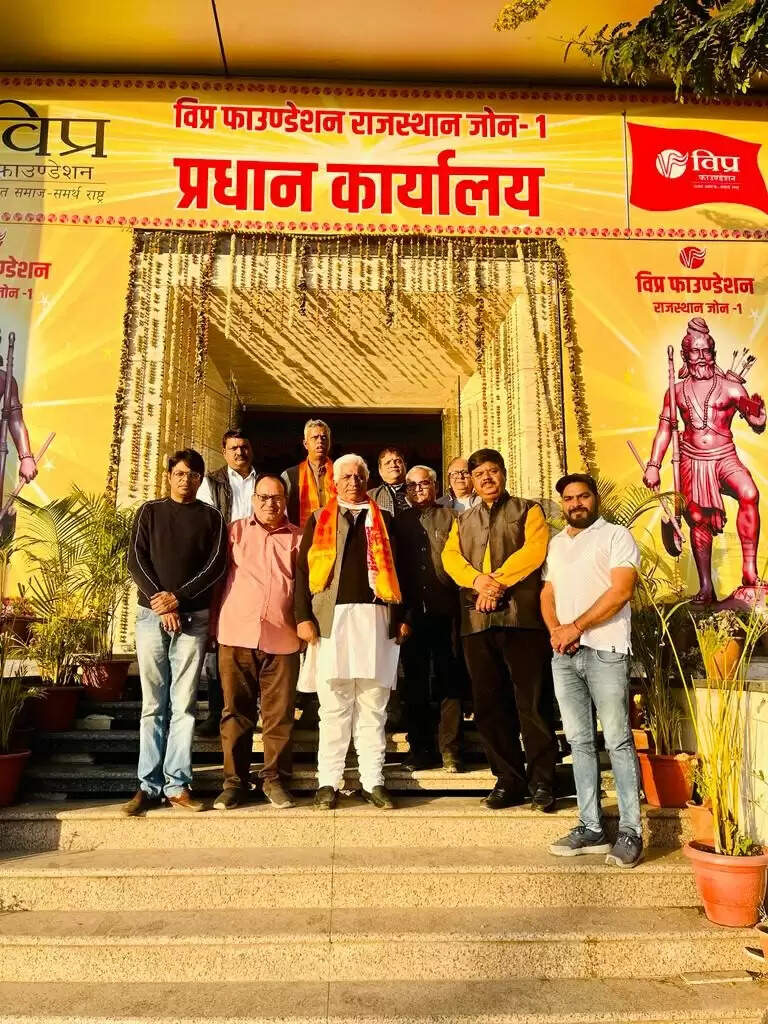 विप्र फाउंडेशन का 8 जनवरी को जयपुर में जय-जय परशुराम महामहोत्सव, जुटेंगे हजारों विप्रजन