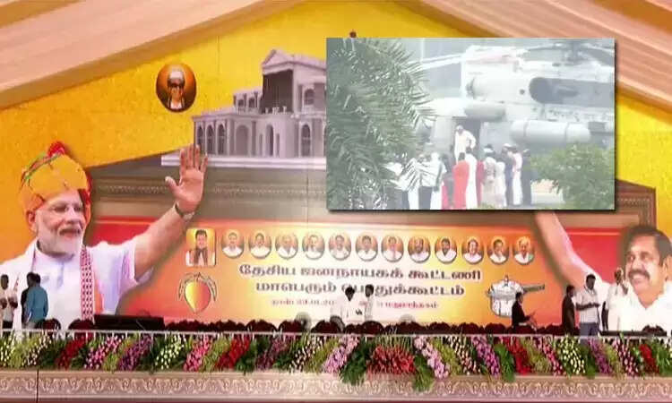 मदुरांतकम से प्रधानमंत्री मोदी ने तमिलनाडु विधानसभा चुनाव का किया शंखनाद