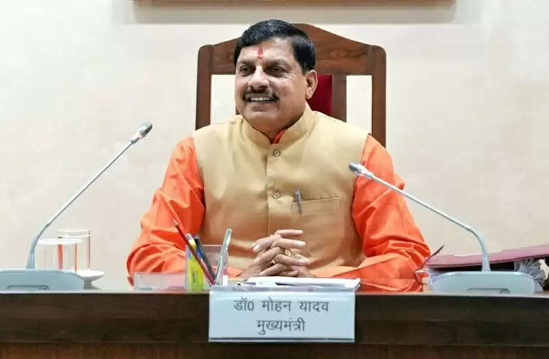 कटनी में शनिवार को होगा 'मप्र माइनिंग कॉनक्लेव 2.0' का आयोजन, देशभर के निवेशक-उद्योगपति होंगे शामिल