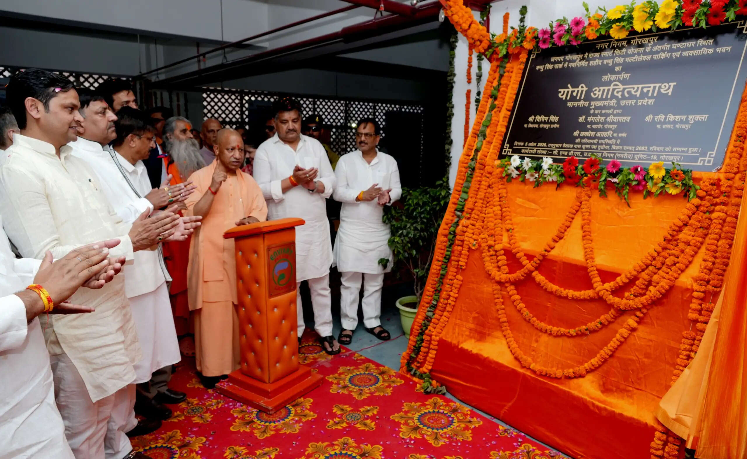 प्रदेश की धरती पर गुंडों, माफिया को पनपने नहीं देंगे : मुख्यमंत्री