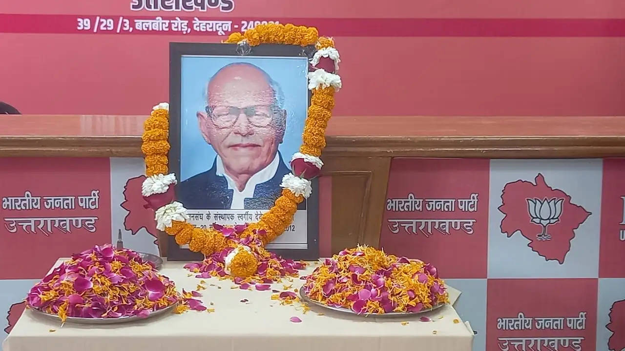 देवेंद्र शास्त्री राष्ट्रवादी राजनीति के प्रमुख थे : महेंद्र भट्ट