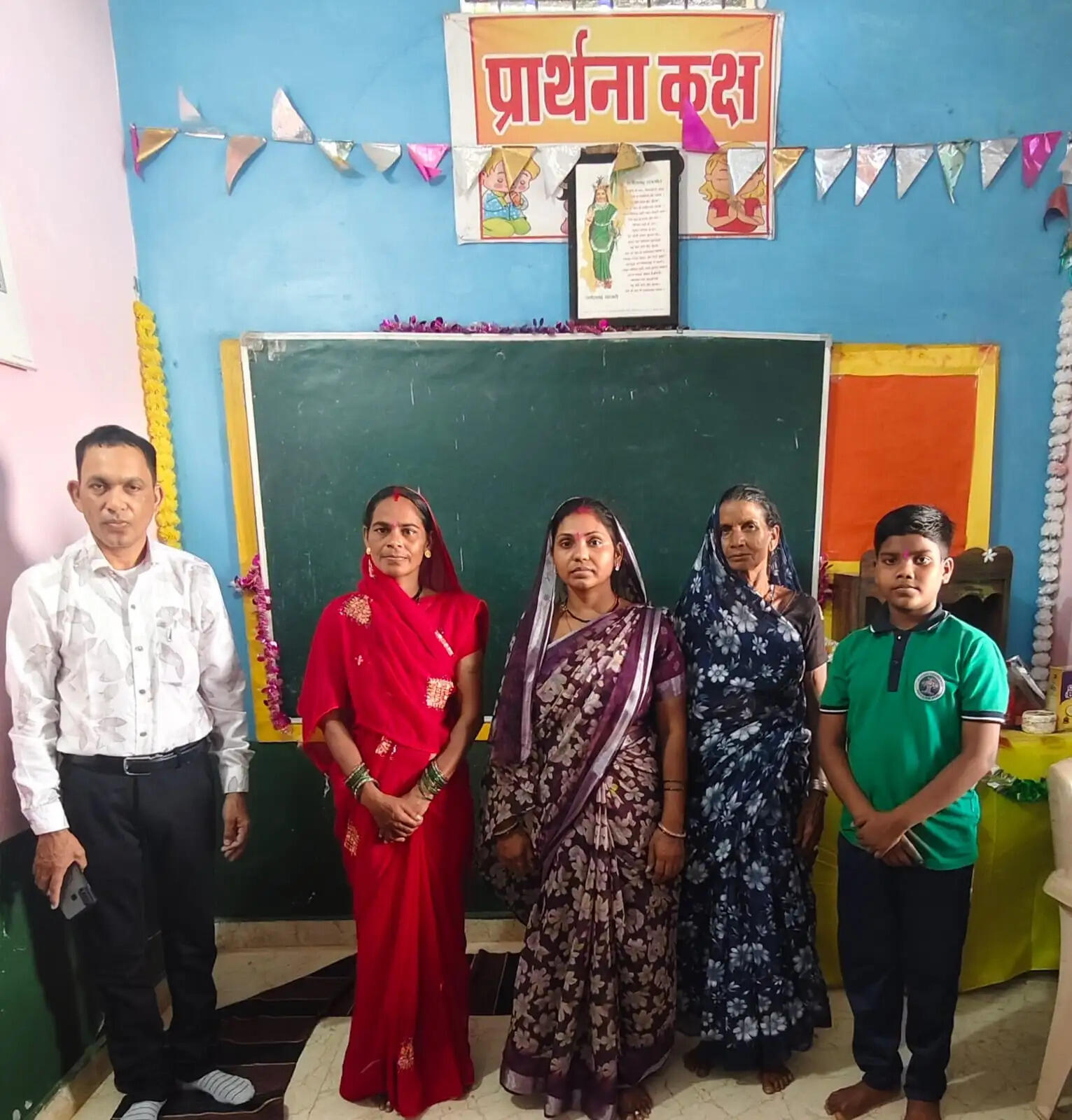 पालक चले स्कूल की ओर अभियान से मजबूत हो रहा विद्यालय और अभिभावकों का जुड़ाव