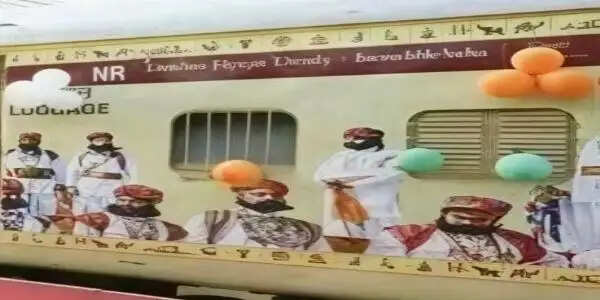 चार ज्योतिर्लिंग और स्टैच्यू ऑफ यूनिटी की सैर कराएगी भारत गौरव ट्रेन