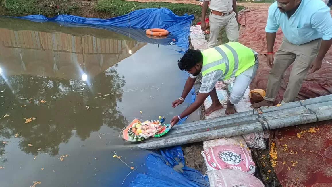 अनूपपुर: प्रथम पूज्य भगवान श्रीगणेश को हर्षोल्लास से दी गई विदाई , विसर्जन में उमड़े लोग