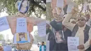 भोपाल में मुस्लिम समाज का प्रदर्शन, दुष्कर्म के आरोपि‍त सलमान को फांसी की मांग, चौराहे पर लटकाया पुतला