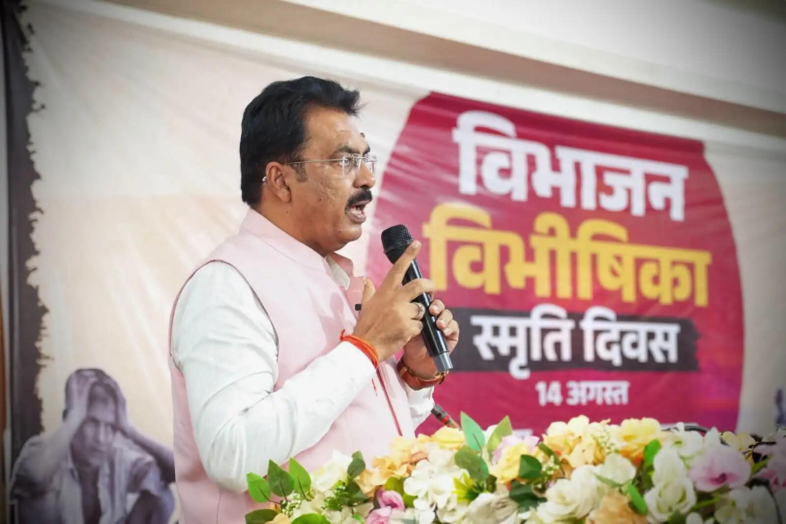 राजनीतिक स्वार्थ के लिए भारत माता की छाती पर खींची गई विभाजन की लकीर का दर्द देश कभी नहीं भूल सकता : संजय सरावगी