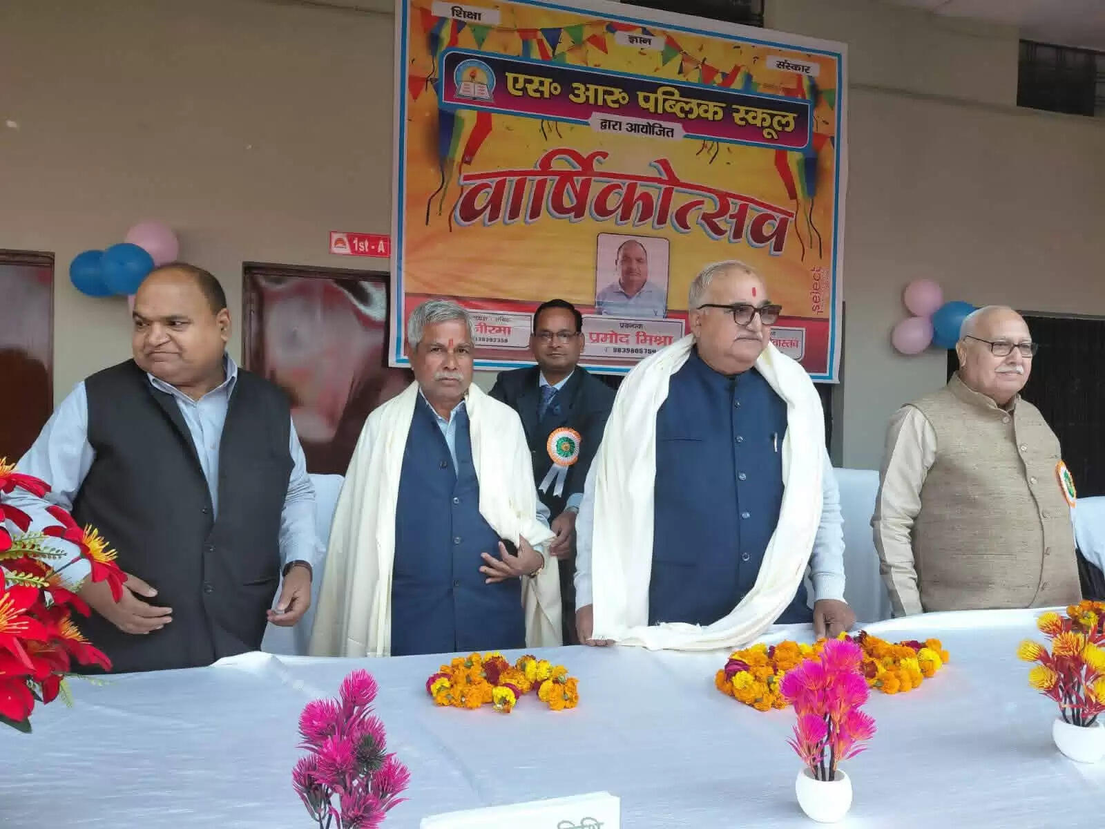 संयमित जीवन से प्रेरणा लेकर आगे बढ़ें छात्र : भरत त्रिपाठी