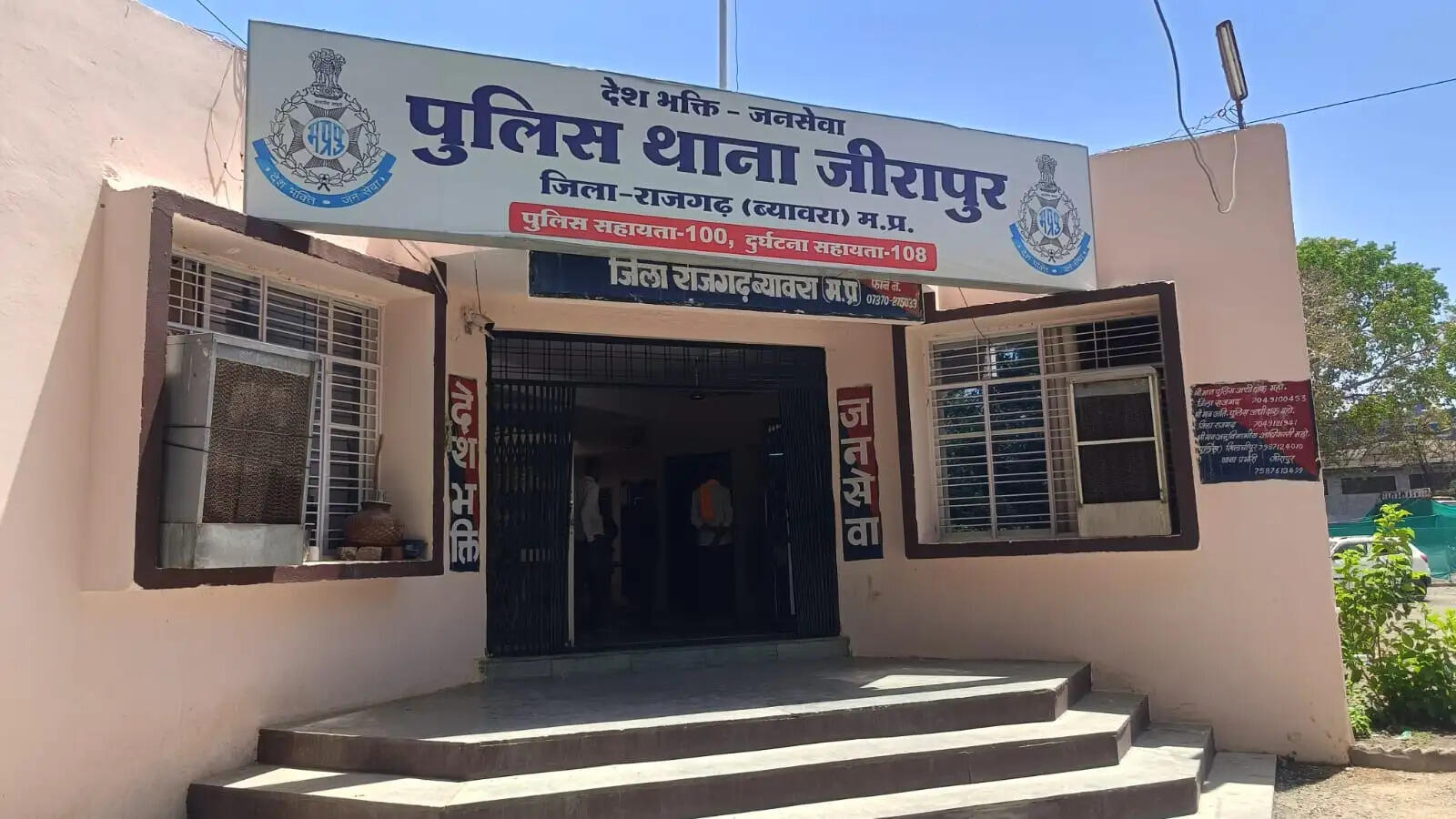 राजगढ़ः पानीपुरी से फैली फूड पाॅइजनिंग, आरोपित विक्रेता गिरफ्तार