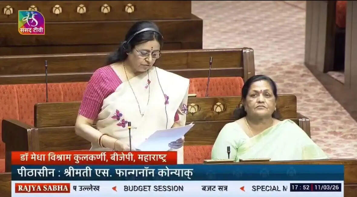 शिक्षा के अधिकार को प्रभावी और न्यायसंगत तरीके से लागू करना अत्यंत आवश्यक : डॉ. मेधा विश्राम कुलकर्णी