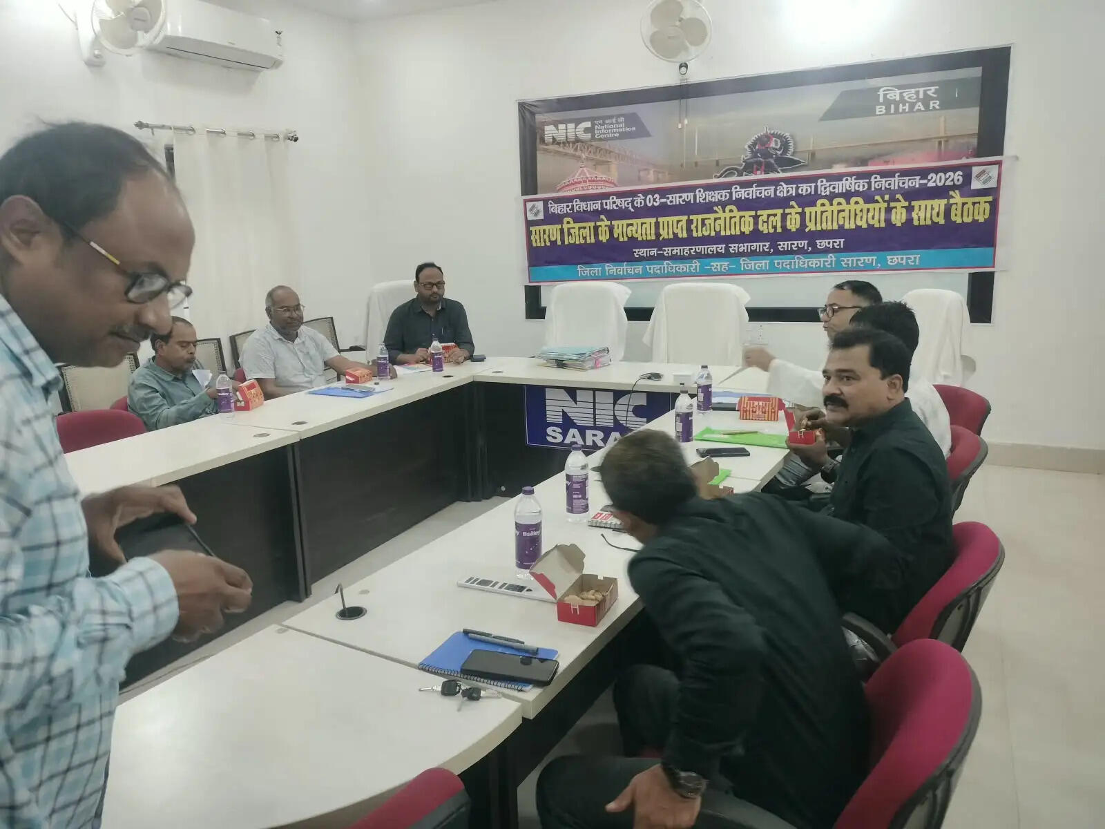 सोनपुर अंचल कार्यालय का शिक्षक निर्वाचन बूथ दुधैला पंचायत सरकार भवन में स्थानांतरित करने का प्रस्ताव पारित