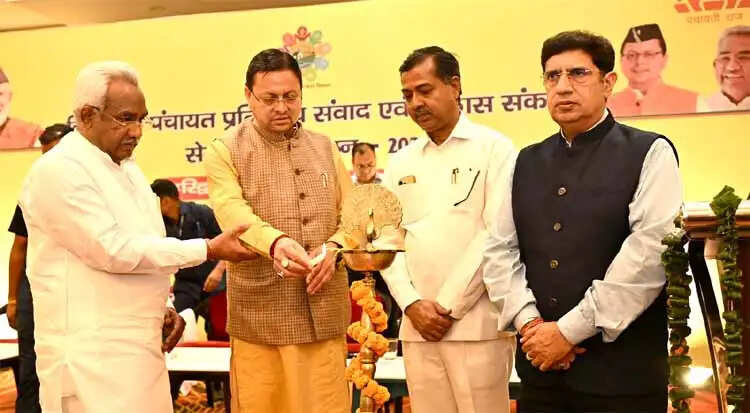 सशक्त पंचायतें विकसित उत्तराखंड की मजबूत नींव : धामी